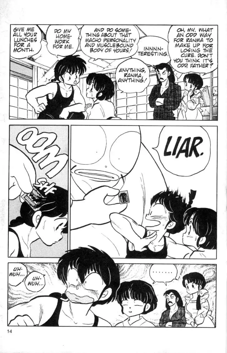 Ranma 1/2 Chapter 73 14